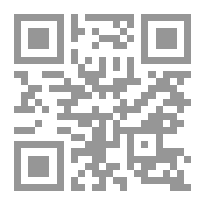 Qr Code Traffic Court