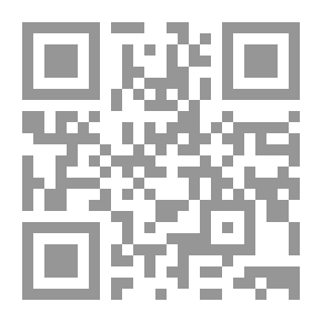 Qr Code التحبير في المعجم الكبير
