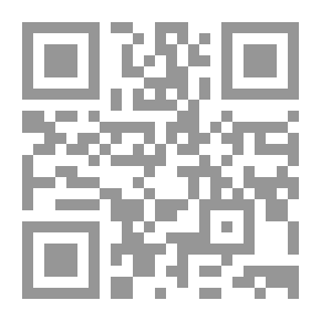 Qr Code اللون الأساسي