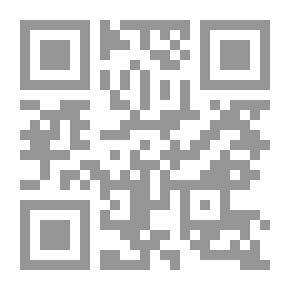 Qr Code دموع لم ترحم
