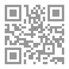 Qr Code في حضن المساء