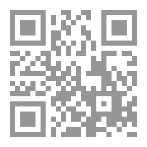 Qr Code إبن لادن في الحديث النبوي الشريف
