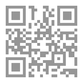 Qr Code الخطابة: تاريخها وقواعدها وآدابها
