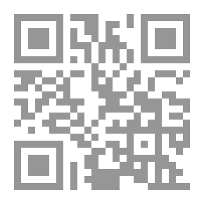 Qr Code The Marshes..the Memory Of Water..and The Story Of A Place