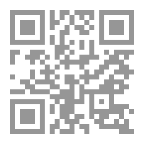 Qr Code قراءة في رواية يوم الدين