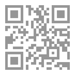 Qr Code The Dialectic Of The Qur'an