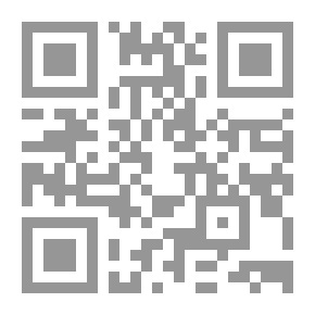 Qr Code فتاوى الإمام الشعراوي في المرأة