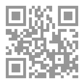 Qr Code بحث في المحور الرابع للمؤتمر خدمات المكتبات المدرسية ومعوقات أدائها