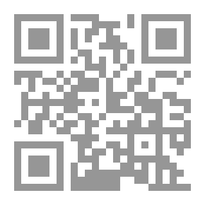 Qr Code الأمير تاريخ الامارات الغربية في القرون الوسطى