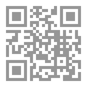 Qr Code الأدب في عصر دولة بني حماد