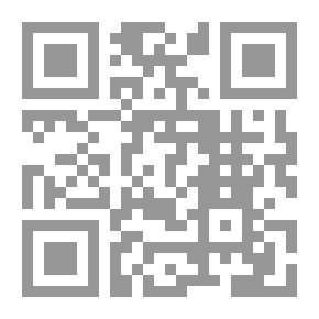Qr Code Das Hansa-Bauprogramm. Mit 19 Seitenrissen, Decksplänen