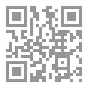 Qr Code Date With The Sun