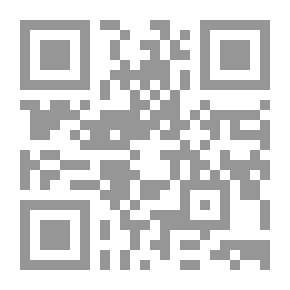 Qr Code سلطة المحكم الأمرية في التحكيم الداخلي