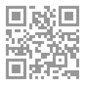 Qr Code 27 Nights And Nights: A Satirical - Critical Short Story Collection From The Tunisian Reality