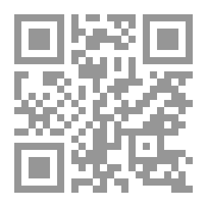 Qr Code التربية والتنشئة الاجتماعية للطفل