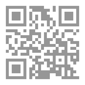 Qr Code سلامى