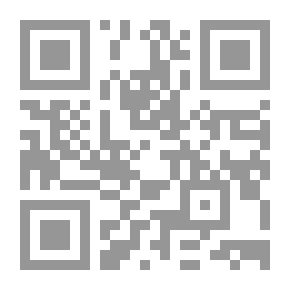 Qr Code جمل حليم