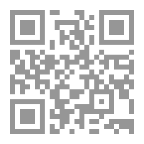 Qr Code أسس الجغرافيا السياسية المعاصرة