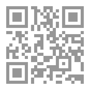 Qr Code غرق روث