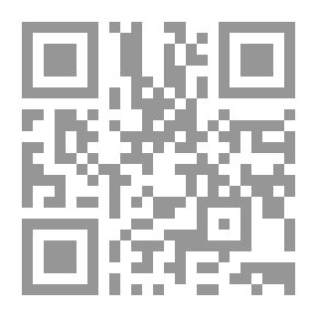 Qr Code مئوية ميريديان ، 10-16 يونيو 1906 ؛