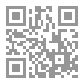 Qr Code حكماء
