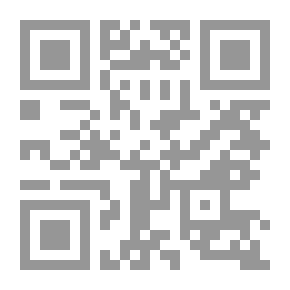 Qr Code Esto الأبد: دراسات وانطباعات جزائرية