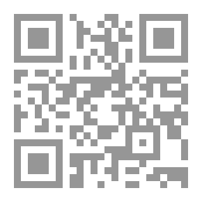 Qr Code الحرية جاية لابد `جرافيتي الأولتراس`