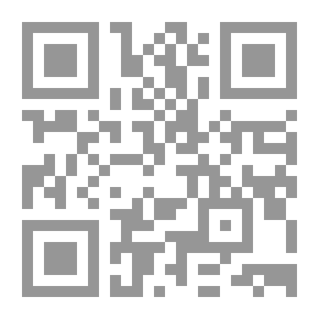 Qr Code Kabale und Liebe: Ein bürgerliches Trauerspiel