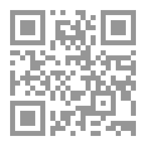 Qr Code المقالات والدراسات