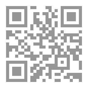 Qr Code دليل ايفرت
