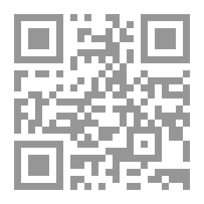 Qr Code إنجيل يوحنا - دراسات وتأملات (دراسات بيبلية 2)