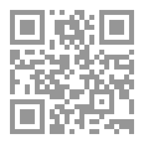 Qr Code Chest Warmers Part 2