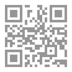 Qr Code Satire Poem By Dabal Al-Khuzai And Ibn Al-Rumi