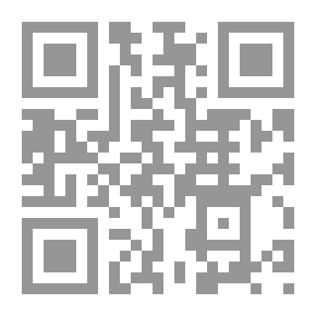 Qr Code الدليل الشامل لاحتراف البرمجة بلغة C
