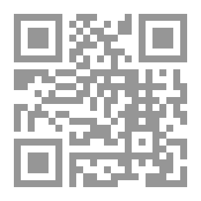 Qr Code تاريخ تطور نظرية الإبصار في الحضارة العربية