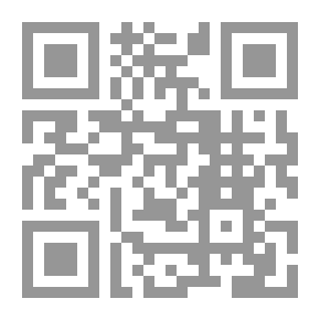 Qr Code Fiebre de amor (Dominique)