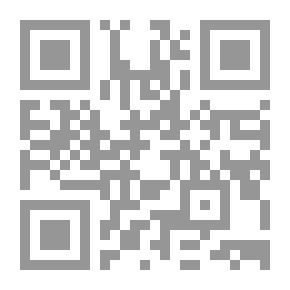 Qr Code حروب الجيل الرابع وحسابات التضليل
