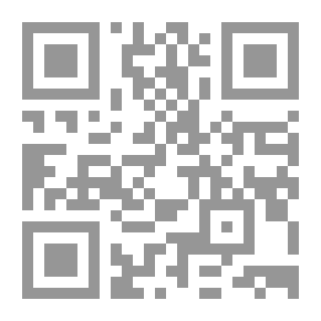Qr Code نقد النقد الثقافي ؛ رؤية في مساءلة المفاهيم والضبط المعرفي