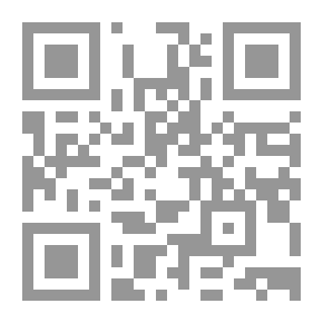 Qr Code The Jabal Al-Fath Poets Council In The Almohad Era Collected And Studied Its Poetic Texts