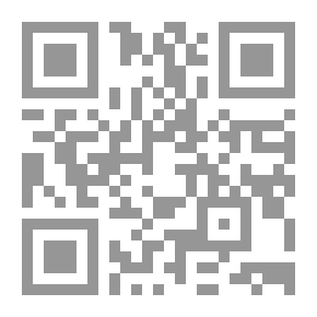 Qr Code أنغام ديسمبرية