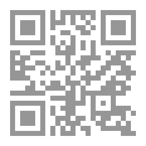 Qr Code منطق الطـير البات: مجموعة قصصية