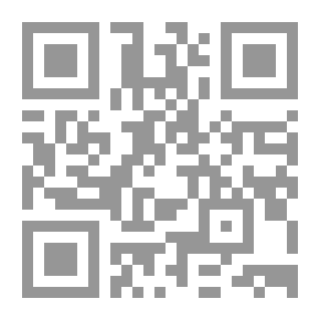 Qr Code معجزات الشفاء بالأدوية الإلهية والنبوية `العلاج بالقرآن والسنة النبوية`
