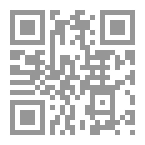 Qr Code قصائد كوليردج