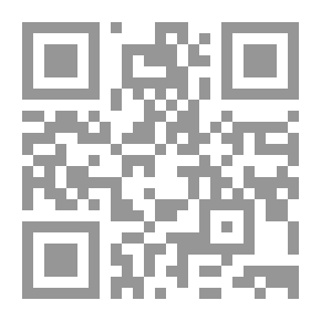 Qr Code عربة الأموات