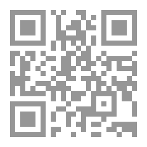 Qr Code برزخ العالم الثالث - مذكرات سجين في مكان سحيق