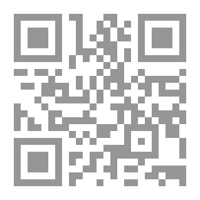 Qr Code الرسول قائدًا: التنظير والتطبيق
