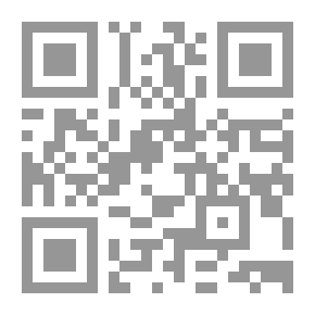 Qr Code عقود المقاولات الدولية