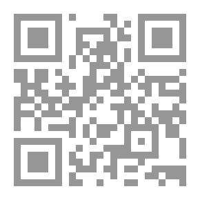 Qr Code أسرار مصر