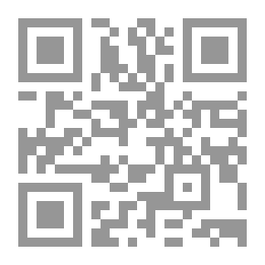 Qr Code الكيمياء العامة وغير العضوية