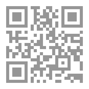 Qr Code رعاية المسنين